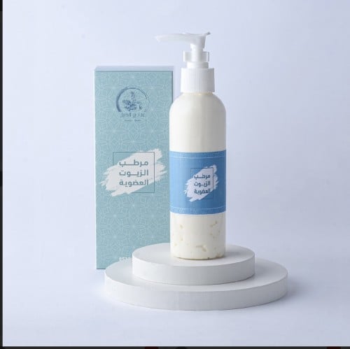 مرطب الزيوت العضوية