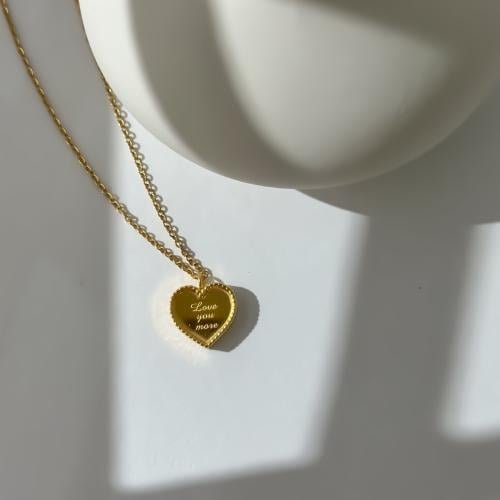 قلادة ( احبك اكثر )