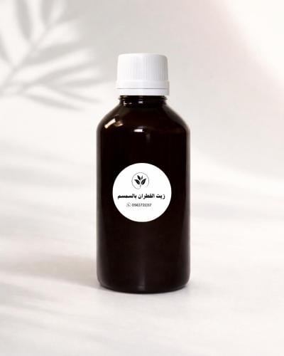 زيت القطران بالسمسم