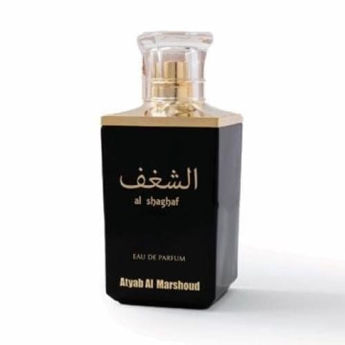 عطر الشغف بلاك