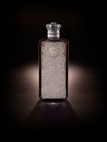 عطر واو