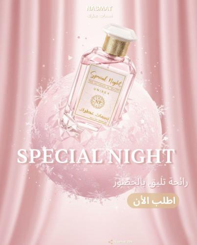 Special night