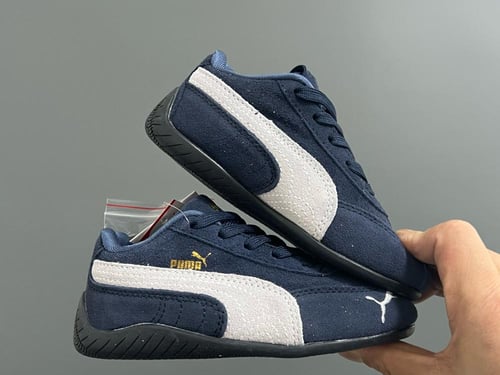 Speedcat OG Little Kids' Sneakers (اطفال)
