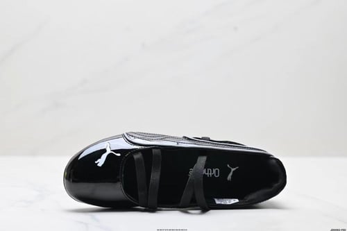 Puma Wmns Speedcat Ballet 'Glossy'