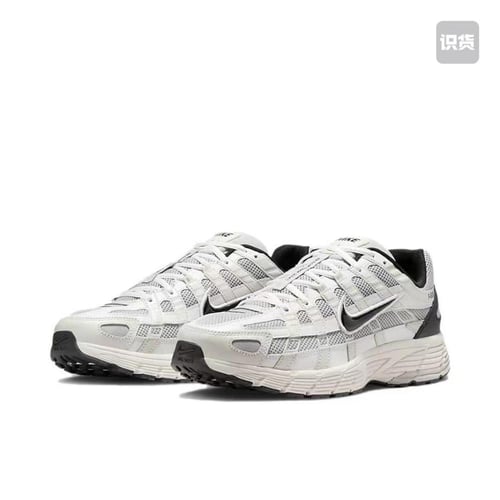 Nike Air Zoom Vomero 5 '520 black white