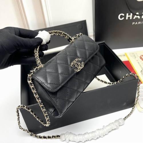Chanel Kelly #4