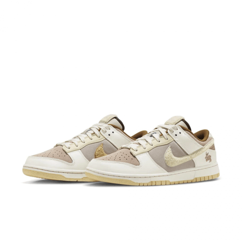 Nike Dunk low Year of the Rabbit Fossil Stone