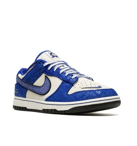 Nike Dunk Low "Jackie Robinson
