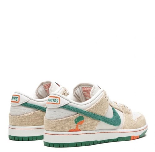 NIKE SB DUNK LOW "Jarritos