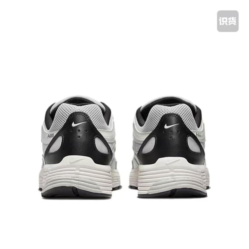 Nike Air Zoom Vomero 5 '520 black white