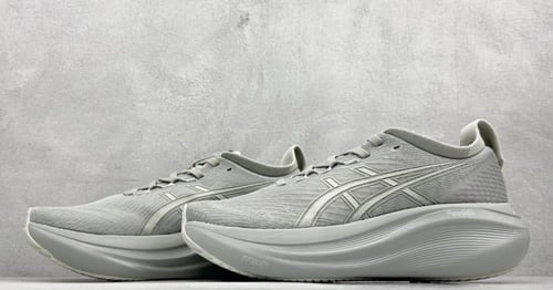 Asics GEL-NIMBUS 27