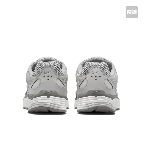 Nike Air Zoom Vomero 5 '520 Pack White grey