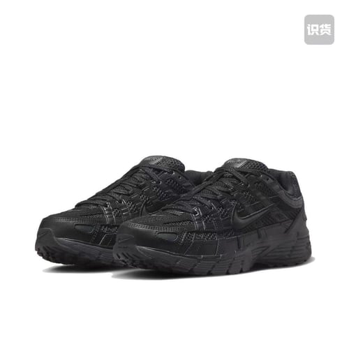 Nike Air Zoom Vomero 5 '520 black