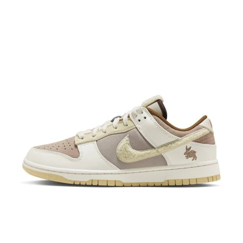 Nike Dunk low Year of the Rabbit Fossil Stone