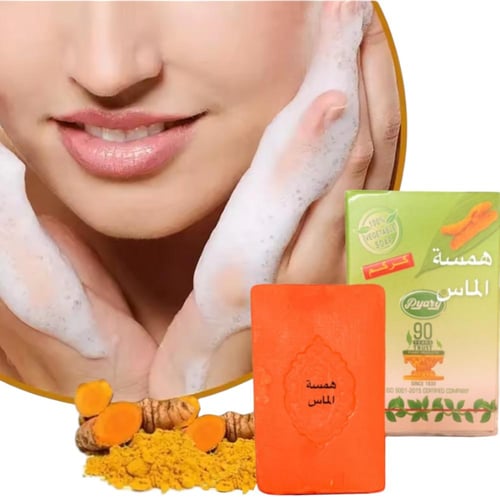 صابونة كركم منتج مصمم بإحكام لضمان مستوى أعلى من ا...