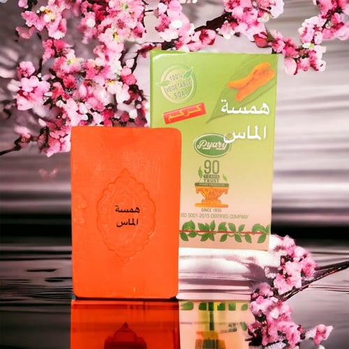 صابونة كركم منتج مصمم بإحكام لضمان مستوى أعلى من ا...