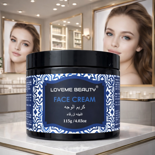 كريم وجه النيلة الزرقاء حجم 115جرام من لافمي بيوتي...