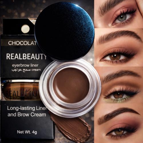 مصحح حواجب تشوكلت من ريل بيوتيمجموعة تحديد العين و...