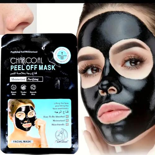 قناع الفحم من سوفت فلفيت قناع التقشير الاسود بالفح...