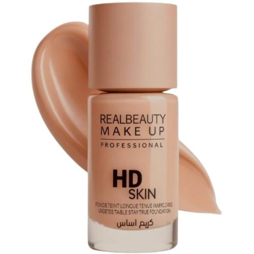 كريم اساس ريل بيوتي رقم M05 كريم تغطية كاملة خافي...