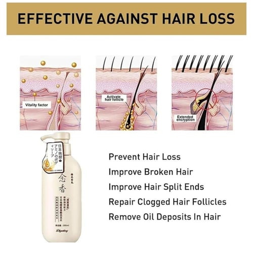 شامبو ساكورا الياباني الاصلي مناسب لجميع أنواع الش...