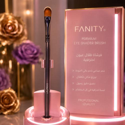 فرشة ظل العيون رقم 14المحمولة للسفر لوضع ظلال العي...