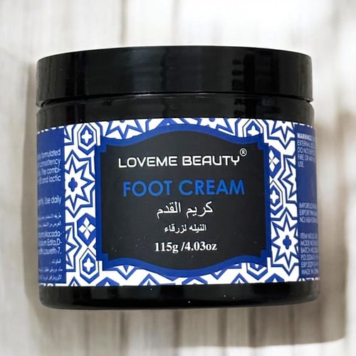 كريم القدم النيلة الزرقاء من لافمي بيوتي حجم 115جر...