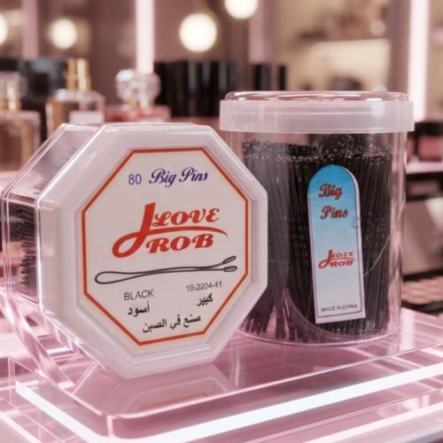 علبة بنس حجم وسط