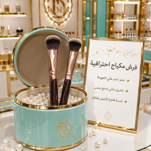 فرش مكياج فرشاة تحديد الحواجب الاساسية، فرشاة حواج...