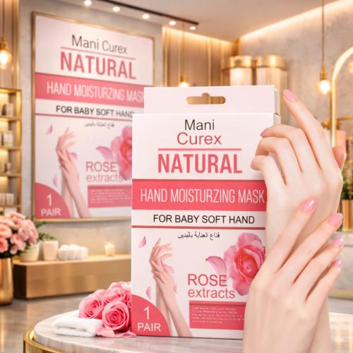 قناع العناية باليدين علاج ترطيب مكثف قناع وجه علاج...