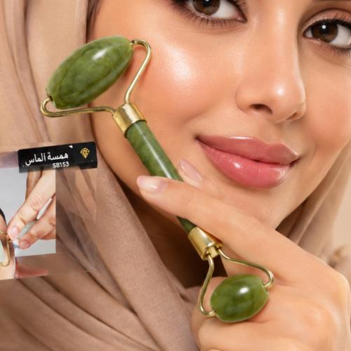 عجلة الجاد من حجر اليشم لمساج الوجه بنهايات مزدوجة