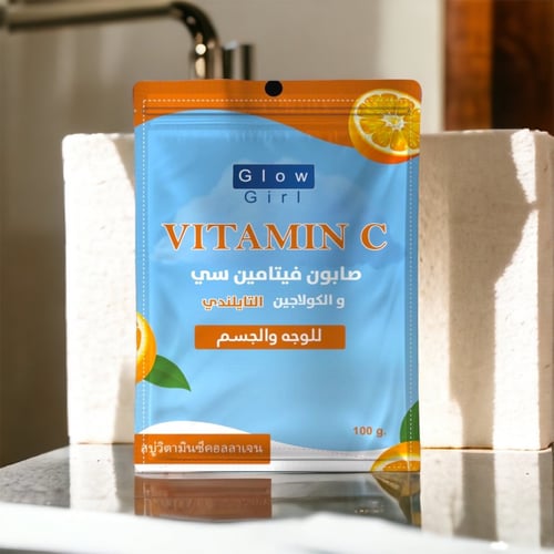 صابونة فيتامين سي والكولاجين التيلاندي من جلو منتج...