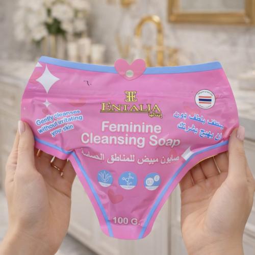 صابونة إنتاليا للعناية النسائية – لتبيض وتنظيف لطي...
