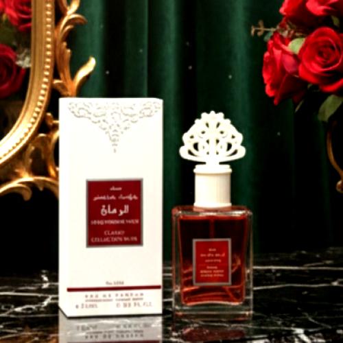 عطر مسك الرمان عطر مناسب للجنسين 25 مل هو عبارة عن...