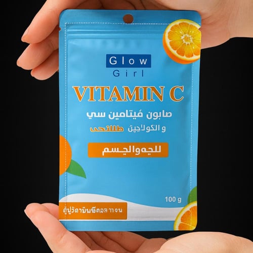 صابونة فيتامين سي والكولاجين التيلاندي من جلو منتج...