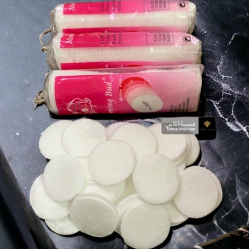 3 اكياس اقراص قطنية كل كيس فيه 80 قرص للتنظيف وازا...