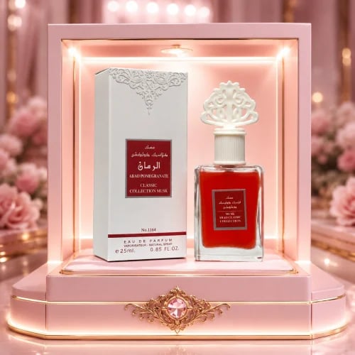 عطر مسك الرمان عطر مناسب للجنسين 25 مل هو عبارة عن...