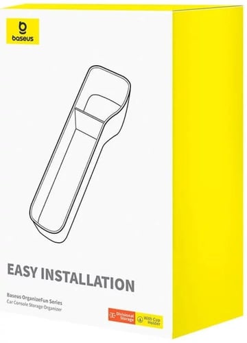 منظم تخزين للسيارة بيسوس ازرق