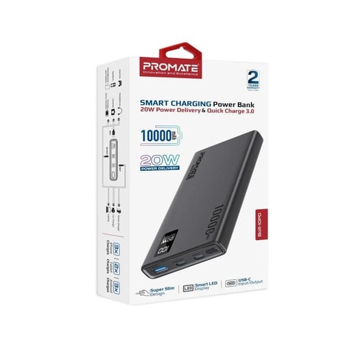 عرض حبتين بطاريه بروميت مع فزعه type - c