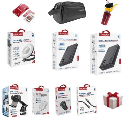 عيدية بروميت