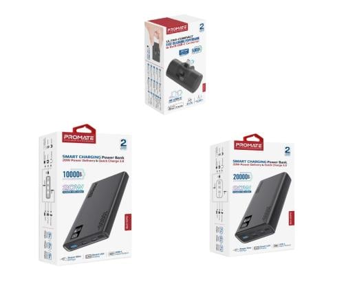 عرض حبتين بطاريه بروميت مع فزعه type - c