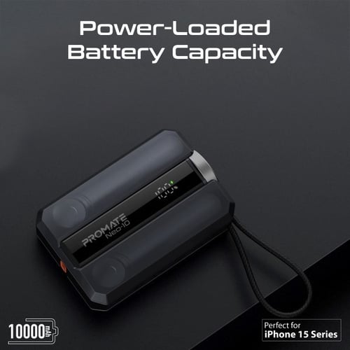 أصغر و أقوى بطارية متنقلة في العالم من بروميت لايف...