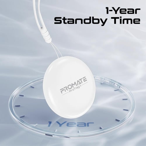 جهاز التتبع المدمج عبر البلوتوث الذي يضمن لك أن تب...