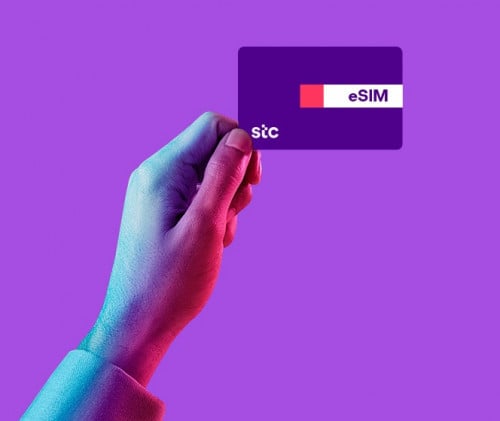 كويك نت 250 جيجا 3 شهور