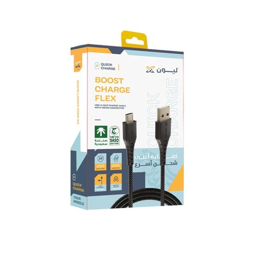 كيبل ليون اكس USB - Type C قماش 1 متر ليون اكس " ب...