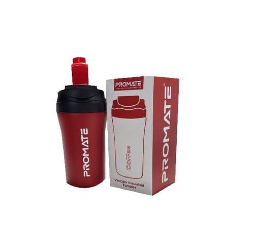 عيدية بروميت