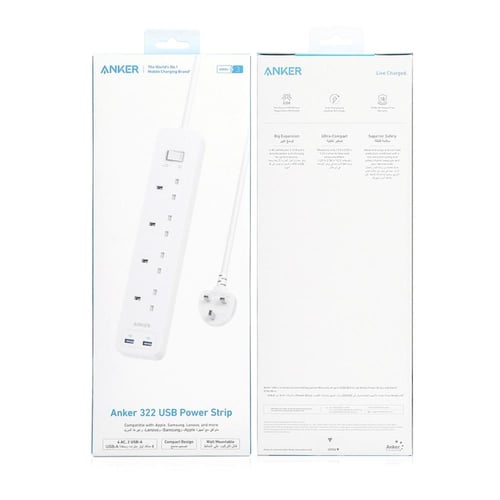 انكر توصيلة كهربائية 322 الجديدة 4 بورت مع منفذين...