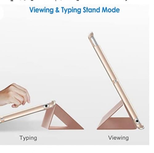 كفر ايباد الجيل التاسع 10.2