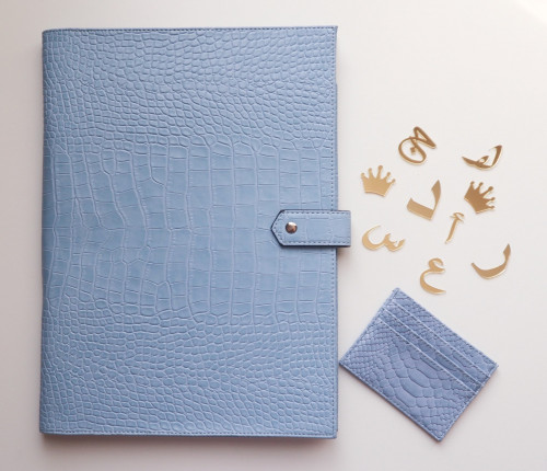 بكيج سكاي بلو