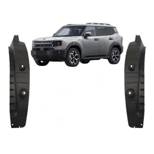 بطانة خلفي جيتور T1